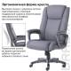 Кресло офисное  PREMIUM "Solid HD-005", нагрузка до 180 кг, ткань, серое. Фото товара с разных ракурсов.