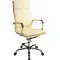 Кресло бюрократ CH-993 (Слоновая кость) главное фото в маленьком размере