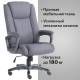 Кресло офисное  PREMIUM "Solid HD-005", нагрузка до 180 кг, ткань, серое. Фото товара с разных ракурсов.